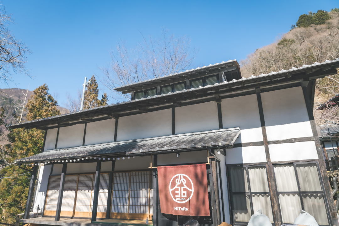 南アルプス36 ~アウトドアの宿 Od-inn~