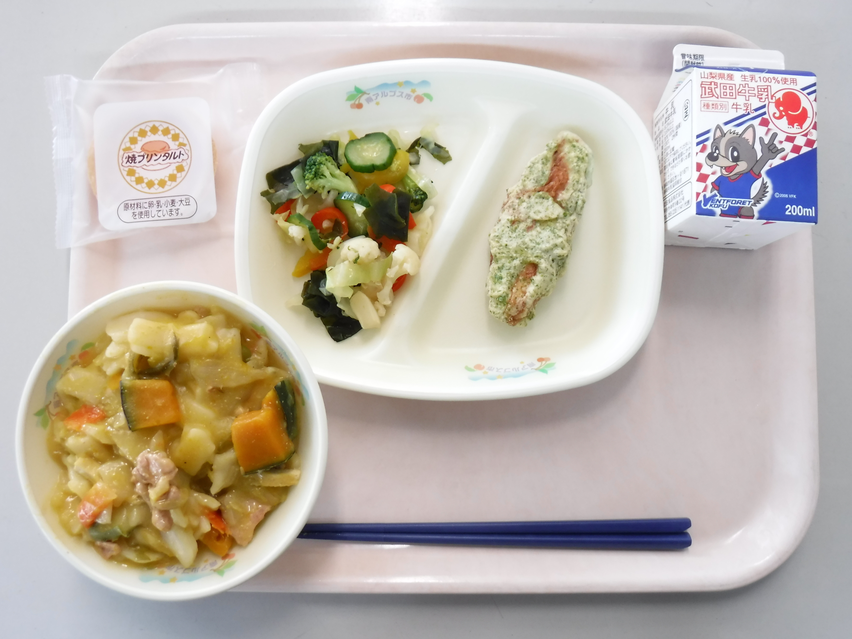 R4.12.22 冬至給食.JPG