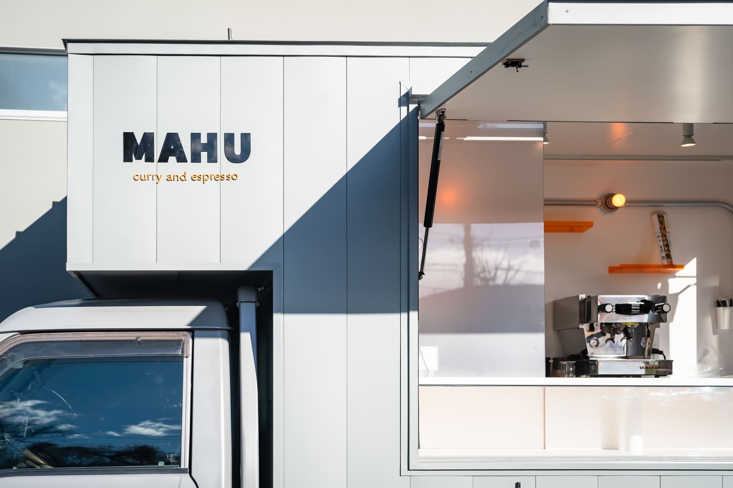 MAHU マレーシアカレー キッチンカー