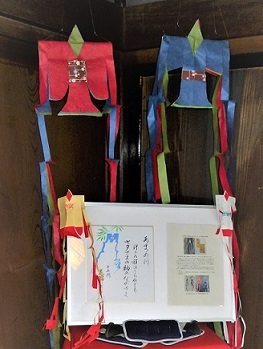 七夕人形5.jpg