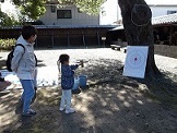 ◎大根鉄砲的を狙う子ども (2)10.jpg