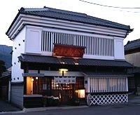 登録有形文化財「松寿軒長崎」イメージ