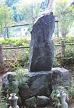 土屋惣蔵昌恒の墓