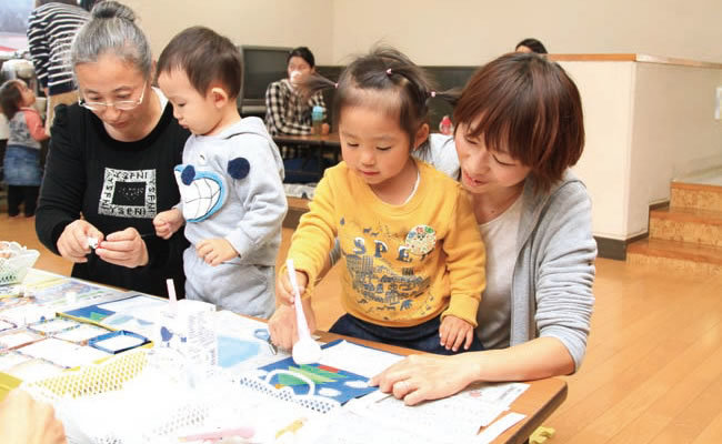 若草なかよし児童館