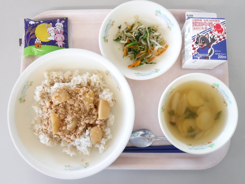 R3.9.21 十五夜給食.JPG