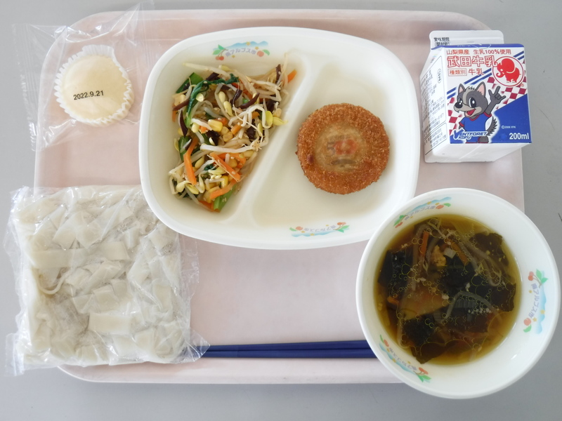 R3.11.2 信玄給食.JPG