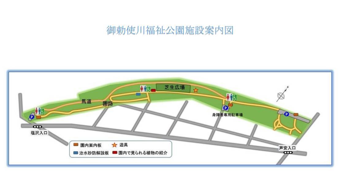 施設案内図